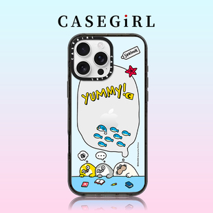 CASEGIRL联名Sealook海豹白日梦适用iPhone17ProMax手机壳苹果16plus透明15pro亚克力14全包13防摔12磁吸11