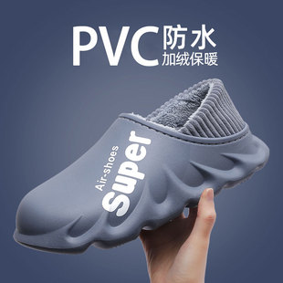 包跟防滑加绒加厚保暖家居室内月子鞋 2025新款 女 男冬季 防水棉拖鞋
