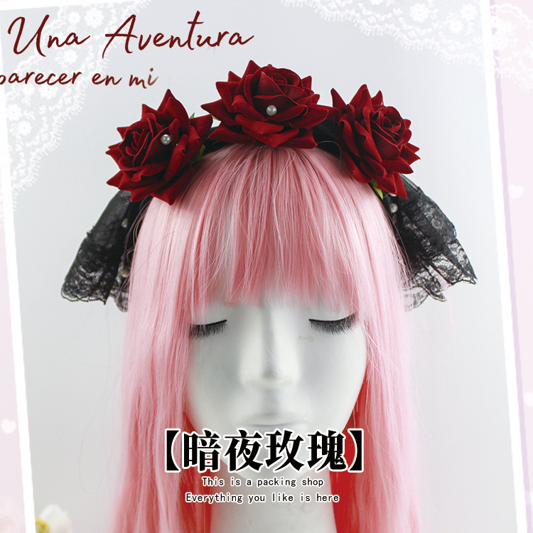 暗黑万圣节发饰哥特暗黑玫瑰洛丽塔头纱发箍COS派对网红拍照道具