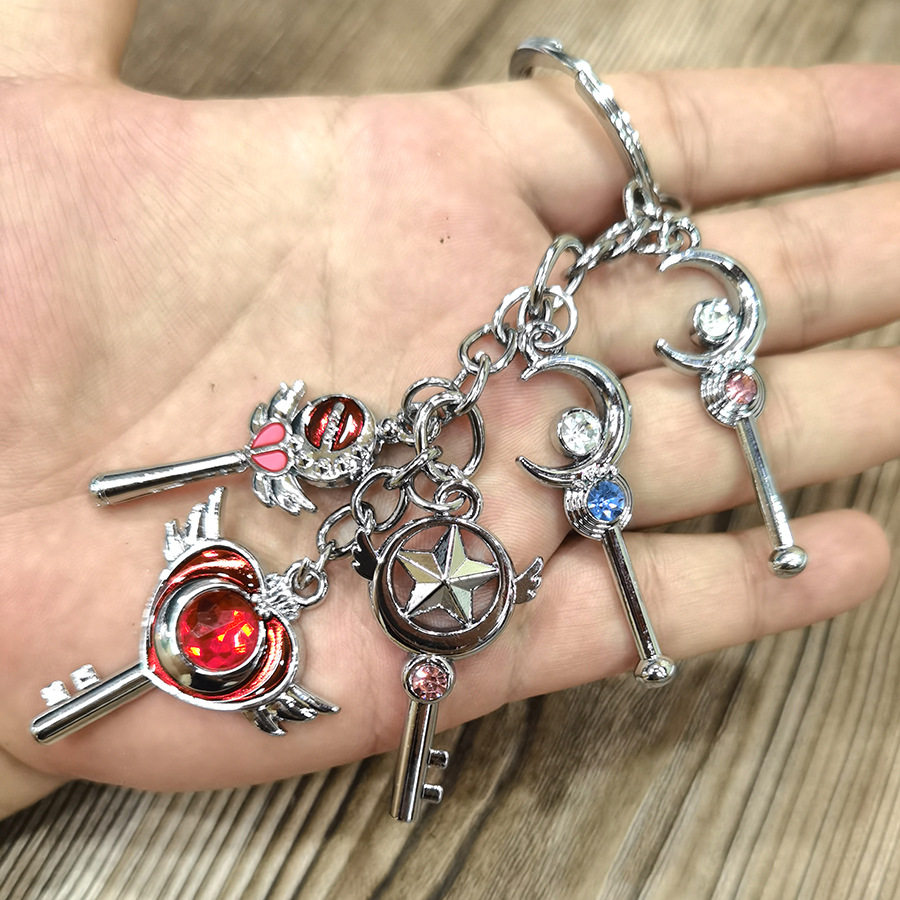 美少女战士钥匙扣吊坠月野兔魔法变身器挂件动漫周边饰品挂件