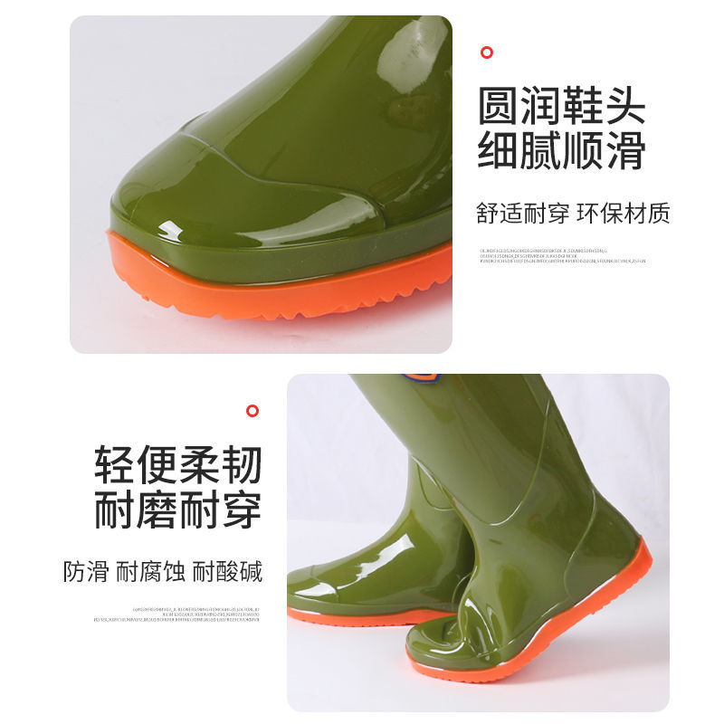 水稻田插秧水鞋软底农田栽秧水靴水田袜超高筒下水裤涉水裤捕鱼胶