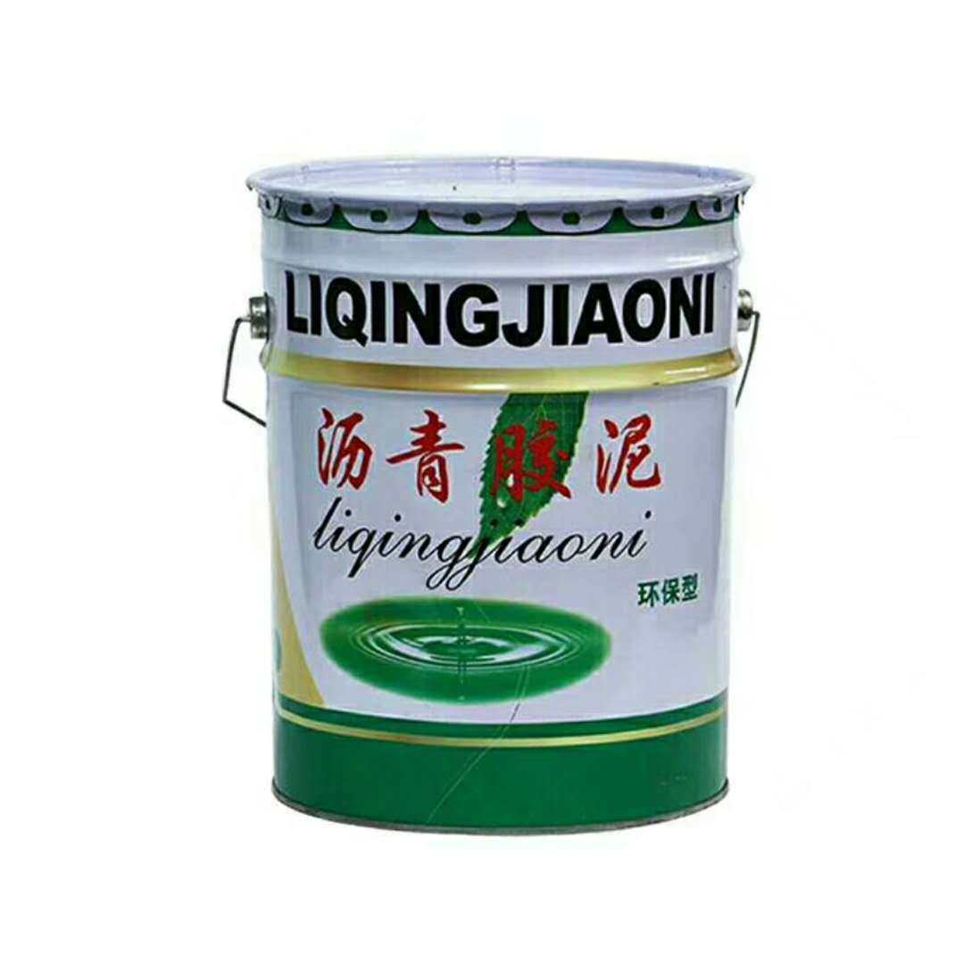 沥青胶泥道路灌缝沥青胶伸缩缝填缝屋顶裂缝修补防水补漏沥青油膏,基础建材,防水涂料,淘宝优惠券,粉丝福利购,淘宝优惠卷