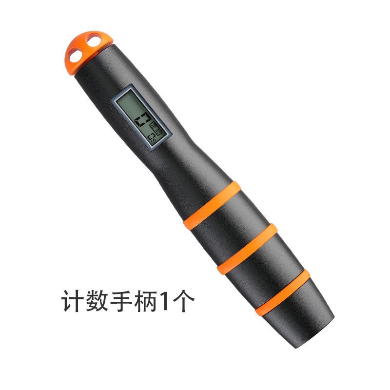 恒康佳业汇海计时计数手柄空心棉芯4mm钢丝6mm备用绳