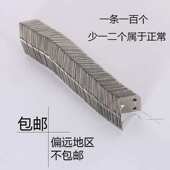 内置木凳子加宽组合实木角铁直角三角固定断桥板式 材料加固卡扣隔