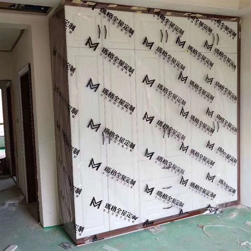 装修衣柜门窗柜子保护膜橱柜家居防尘家具透明薄膜防潮塑料膜定制