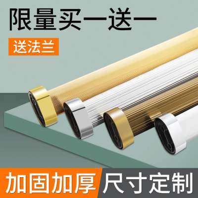 衣柜衣橱挂衣杆橱柜横杆晾衣杆铝合金衣架杆托柜内固定法兰座配件