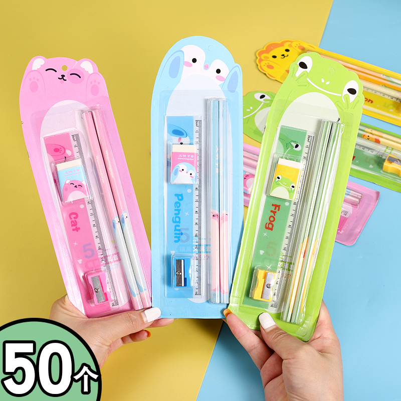 小学生学习用品组合套装 文具5件套礼盒卡通铅笔尺子 幼儿园礼品