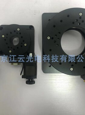 电动旋转台 Y200RA 精密旋转台 无回程间隙中空转台 电动分度盘