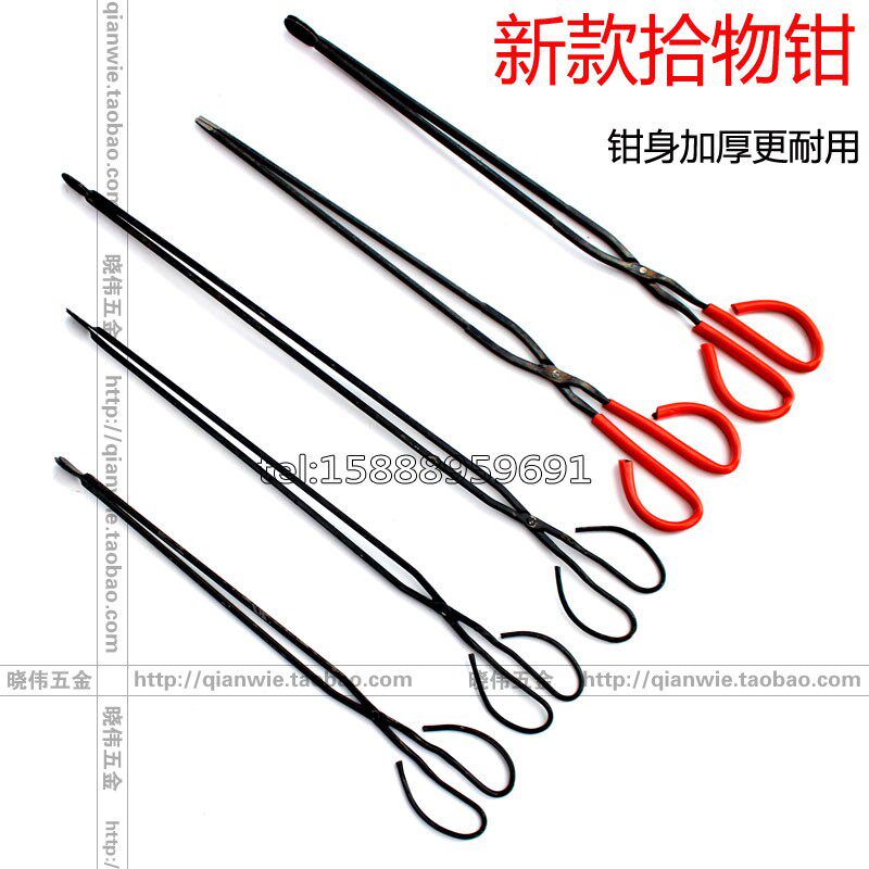 包邮家用火钳煤饼钳铁钳煤钳铁钳子柴火钳垃圾钳烧烤碳钳夹拾物器
