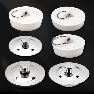 洗衣池陶瓷盆拖把池下水堵头塞子卫生间阳台墩布池水槽浴盆橡胶塞