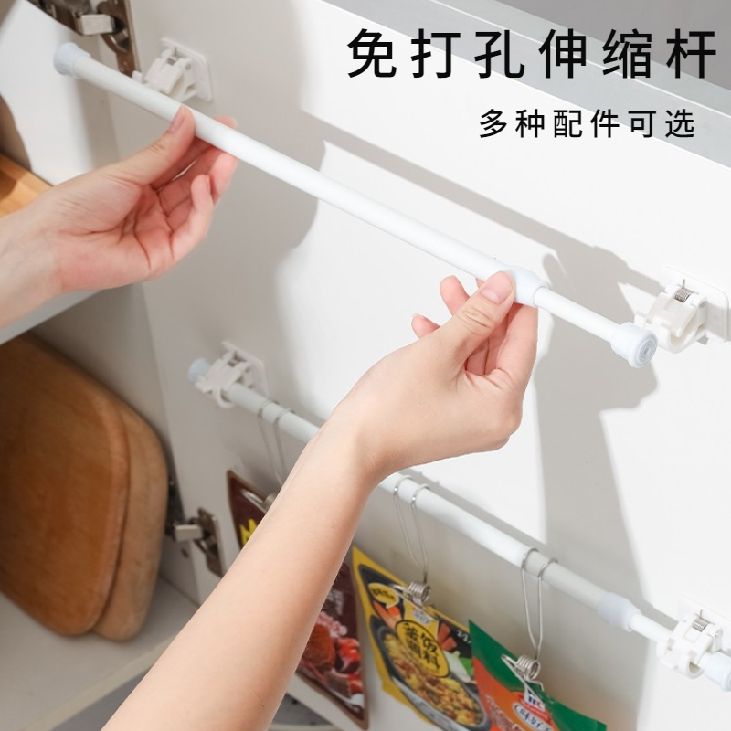新住免打孔伸缩杆免安装可调节窗帘浴帘挂杆门帘半帘衣柜衣架撑杆