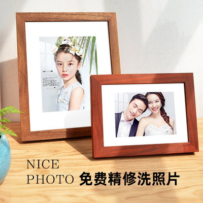 实木黑胡桃榫卯摆台相框5 6 7 8 10寸12全家福照片相片加打印定制