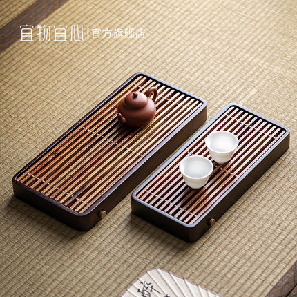 鸡翅实木简约小型茶盘家用简易茶台一人储水茶海茶具托盘日式干泡
