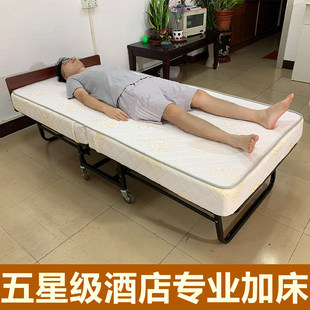 单双人折叠床家用办公室午休午睡神器临时床酒店加床小床简易便携