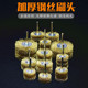 钢丝刷头木雕打磨刷钢丝除锈刷电动钢丝刷头根雕打磨刷带柄刷带柄