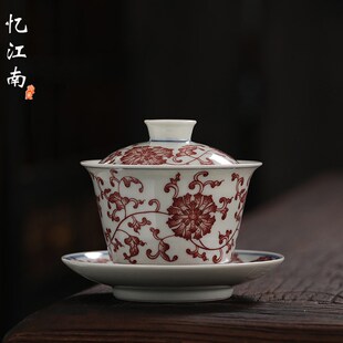 仿古三才盖碗青花釉里红泡茶器大号家用手抓不烫手陶瓷泡茶碗茶杯