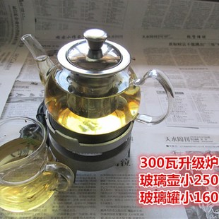 铸铁发热盘 甘肃罐罐茶煮茶器煮茶电炉子家用迷你实验小电炉升级版