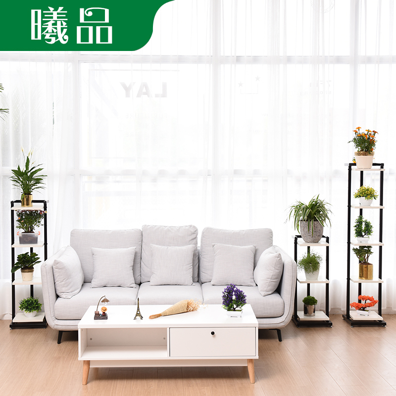 花架室内置物架黑白色简约风客厅卧室地面多层绿萝吊兰铁艺花架子