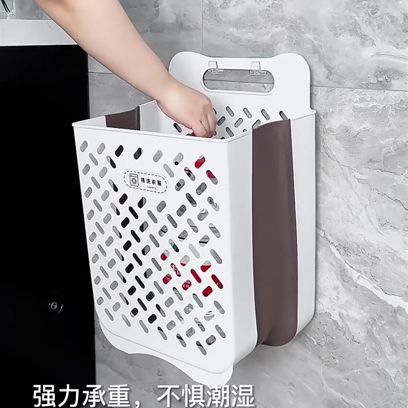 卫生间浴室置物架厕所折叠脏衣篮免打孔壁挂式洗手间洗衣机收纳架