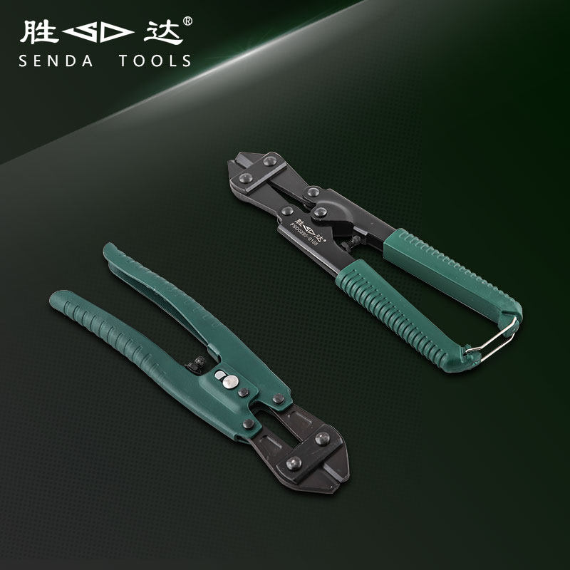 胜达迷你断线钳/钢丝钳/钢丝钢筋剪/铁丝钢丝铝丝电线小断线钳子