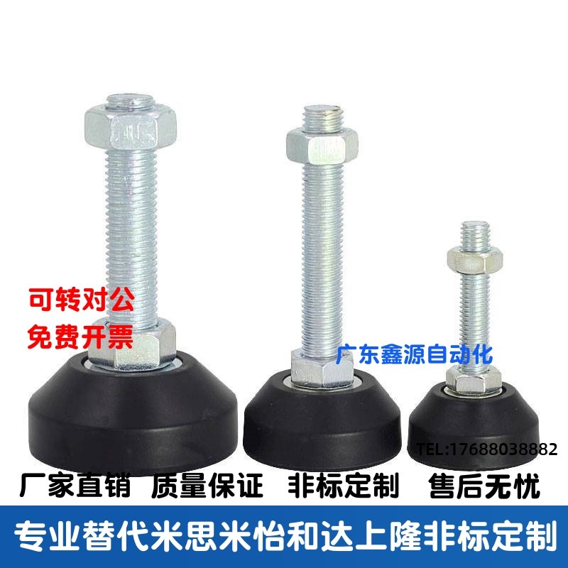 怡和达脚杯BZR01-50850/501050/508100/8012100/8016150/10016150