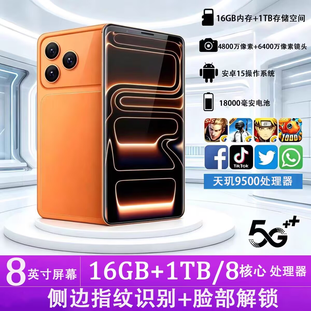 2026新款夏新Amoi小平板电脑google play商店国际版大屏tablet PC