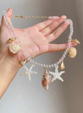 夏天海边度假风海星贝壳项链百搭