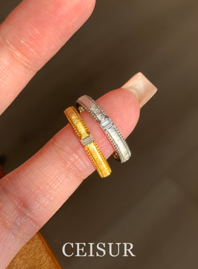 冰块小方糖戒指高级感简约设计女