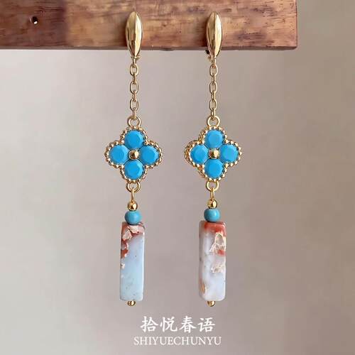 新中式仿绿松石四叶草流苏耳钉女