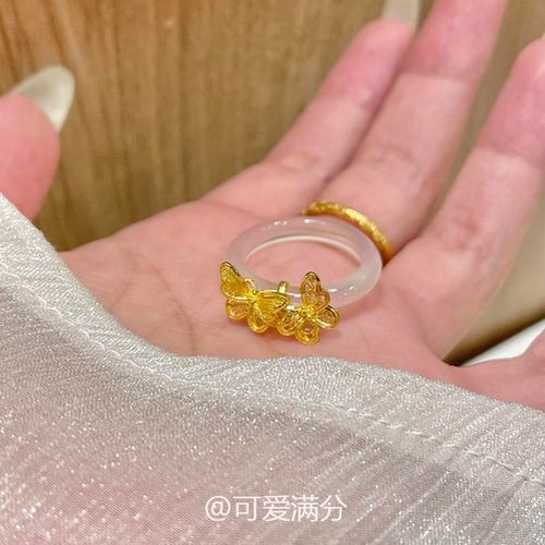 冰透仿白玉髓镂空蝴蝶和田玉戒指