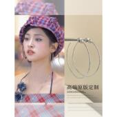 S925纯银中餐厅沈月同款 串珠素耳圈高级感轻奢百搭精致小众耳环女