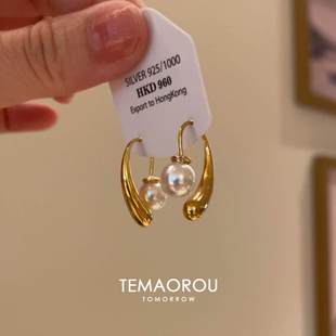 清冷感复古设计感一款两戴金水滴仿珍珠耳钉百搭精致耳饰气质小众