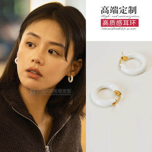 人之初马思纯吴飞飞同款耳环简约个性气质百搭米白色圆形圈圈耳饰