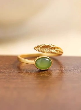 新中式国风仿和田玉戒指小众设计
