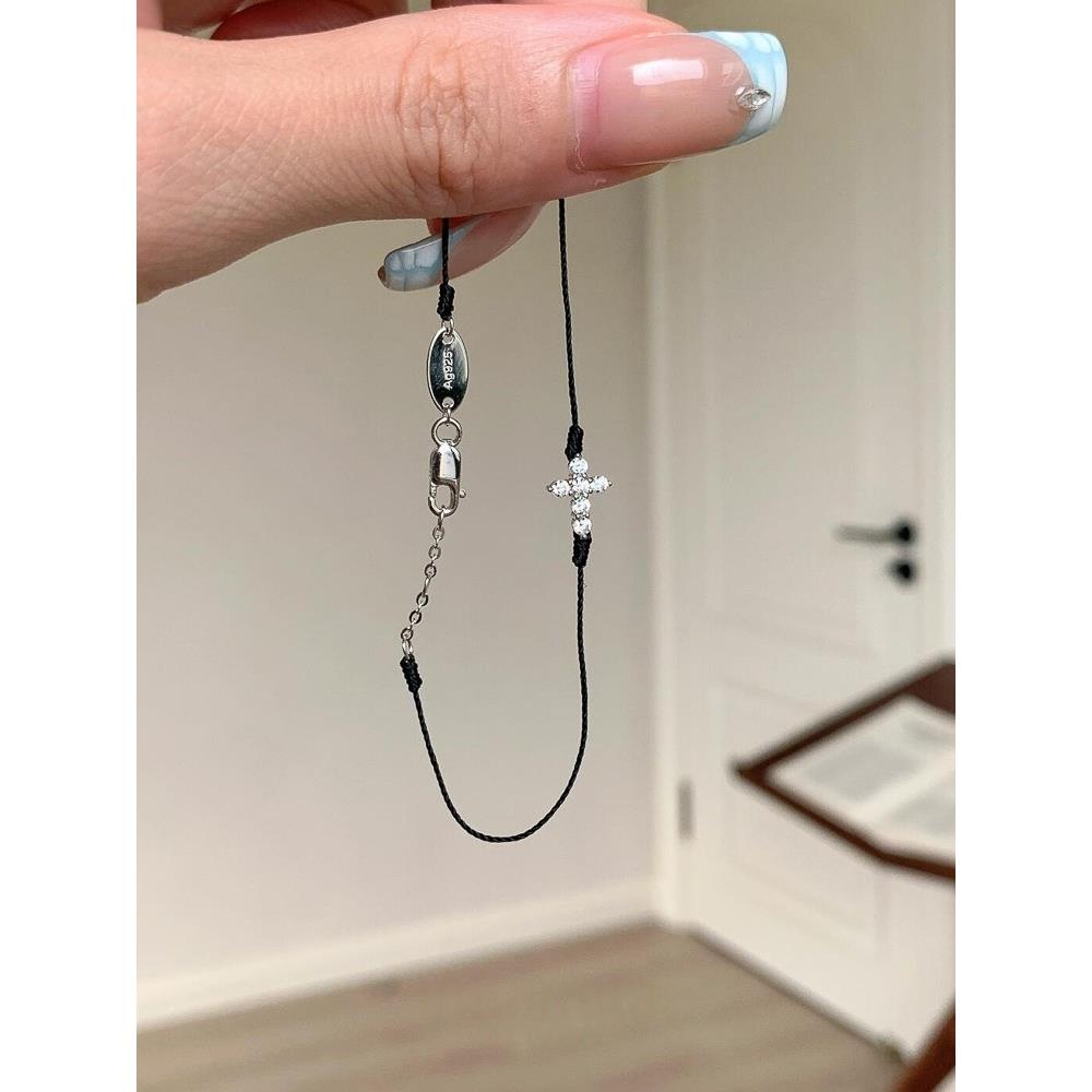 精致满钻十字架手链黑色编织手绳