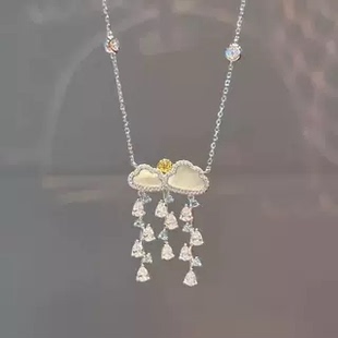 清冷感贝母云朵雨滴流苏项链女2025新款高级感轻奢小众精致锁骨链