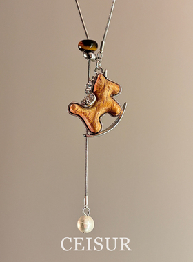 小众设计感木纹摇摇马吊坠毛衣链秋冬复古百搭个性项链