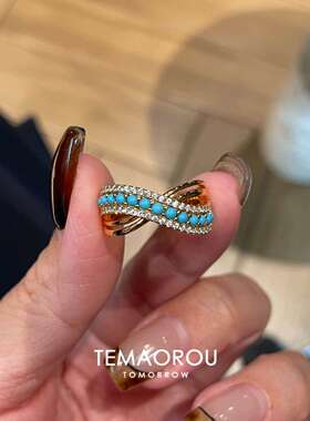 爆闪绿松石交错金色戒指小众设计