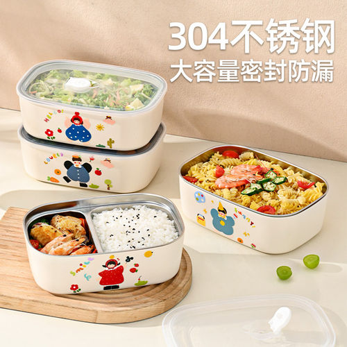 304不锈钢保温饭盒分格餐盒微波炉加热专用便当盒学生上班保温桶