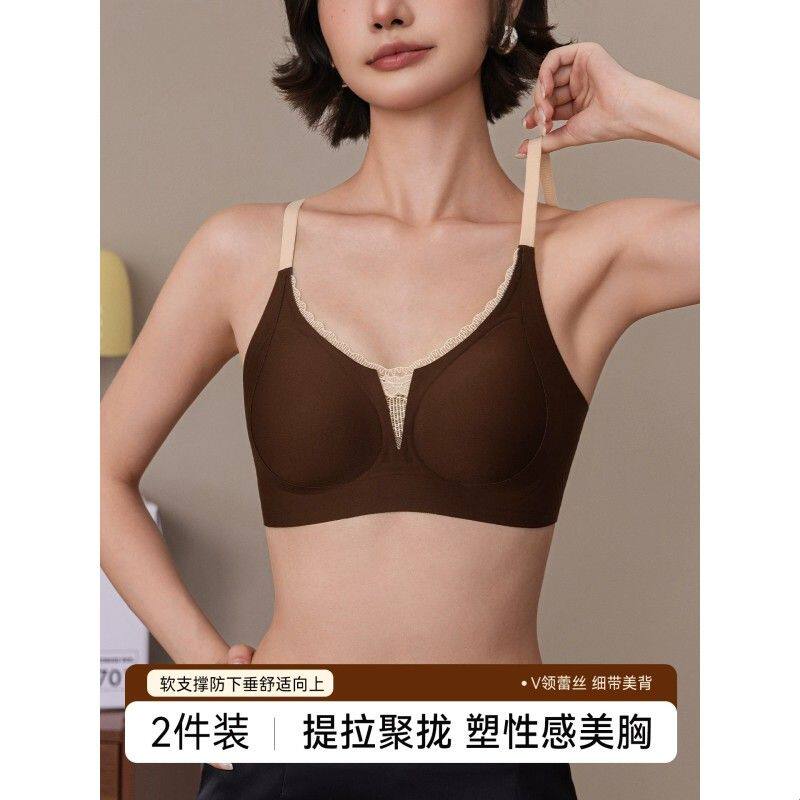 法式镂空内衣女小胸聚拢蕾丝舒适显大V领防下垂收副乳提拉文胸罩