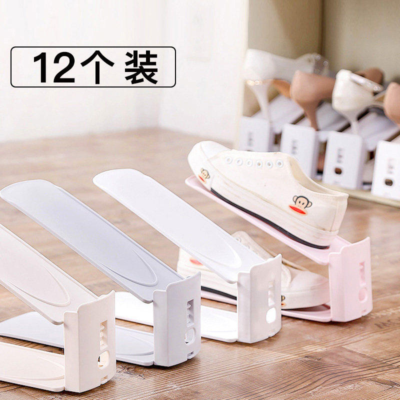 鞋架子省空间双层鞋托架可调节简易鞋架收纳神器鞋柜分层隔板整理