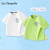 [Pure Cotton 2 Pieces Are More Discounted]Surprised Dinosaur/White+Sliding Dinosaur/Fluorescent Green