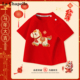 拉夏贝尔男童短袖 t恤纯棉新年本命年红色衣服儿童打底衫 宝宝上衣