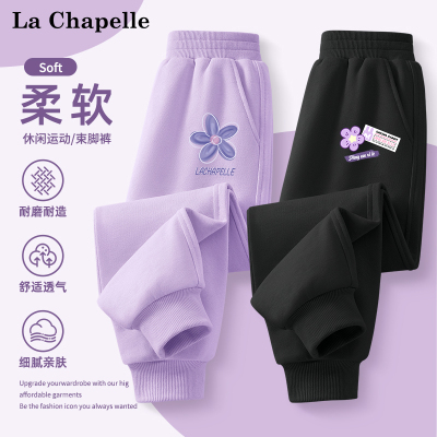 女童春秋2025新款运动裤