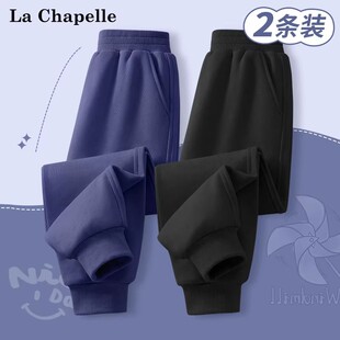 拉夏贝尔男童裤子春秋2026新款儿童卫裤运动加绒长裤中大童休闲裤