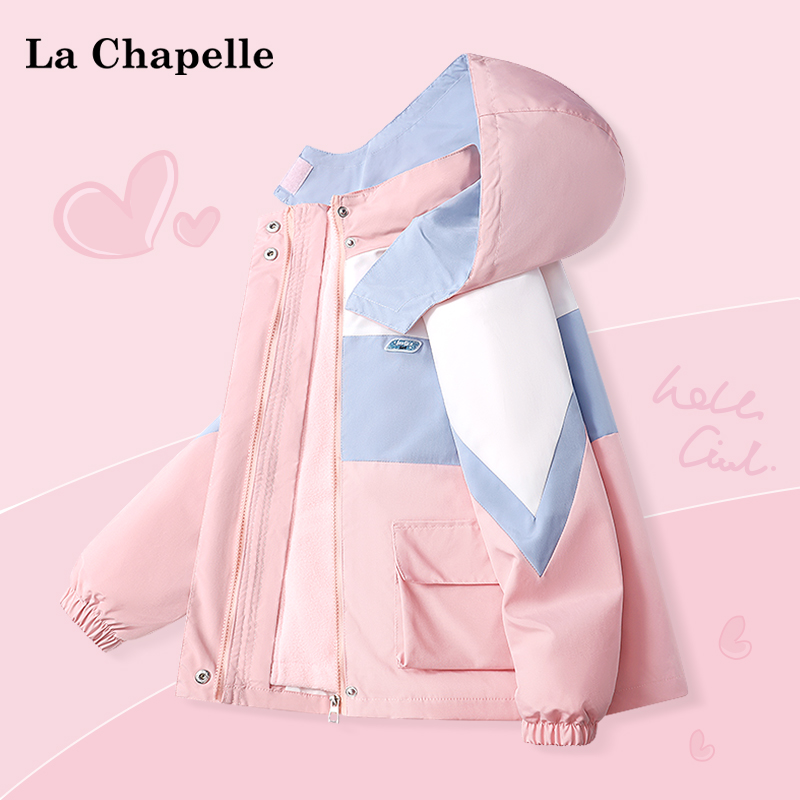 LcLaChapelle儿童冲锋衣女童