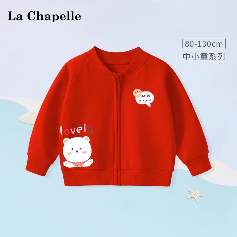 LcLaChapelle女童秋季外套