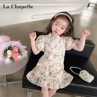 LcLaChapelle女童夏季裙子