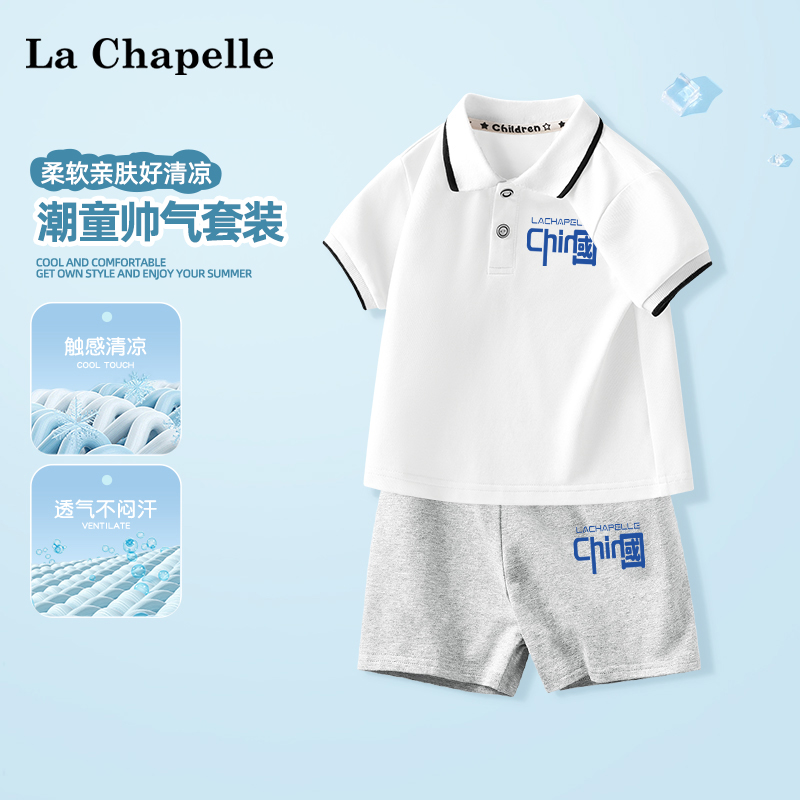 LcLaChapellepolo套装夏季