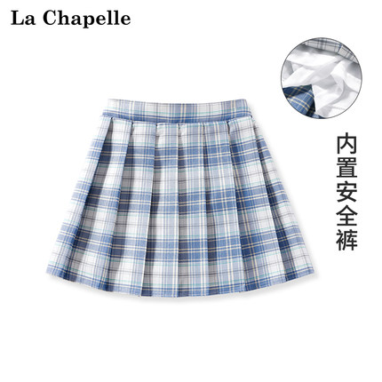 拉夏贝尔女童jk百褶裙夏季小女孩裙子清新儿童短裙洋气半身格子裙
